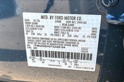 2026 Ford Explorer Active