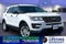 2017 Ford Explorer Base