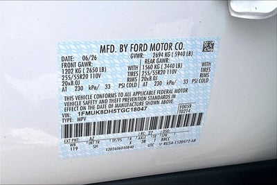 2026 Ford Explorer ACT