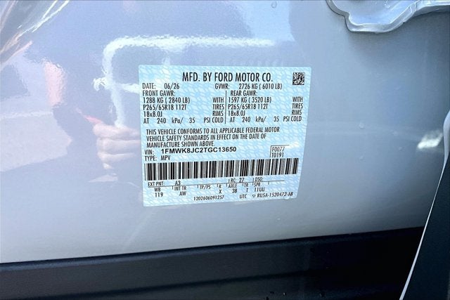 2026 Ford Explorer Tremor