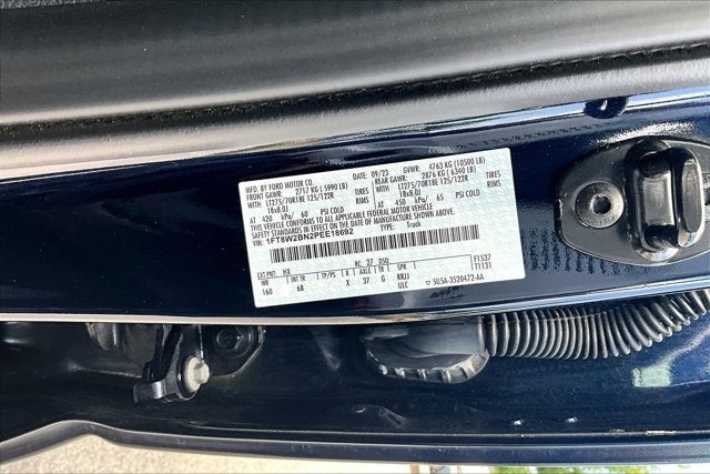 2023 Ford Super Duty F-250 SRW Super Duty