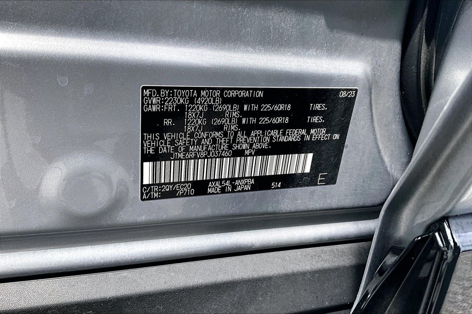 2023 Toyota RAV4 Hybrid XSE