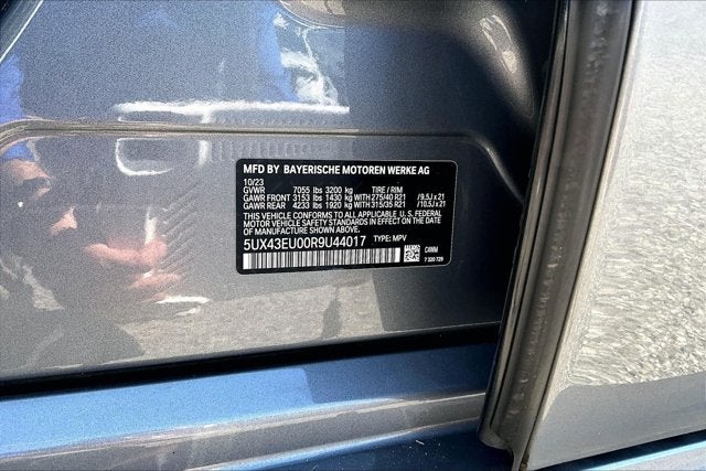 2024 BMW X5 PHEV xDrive50e