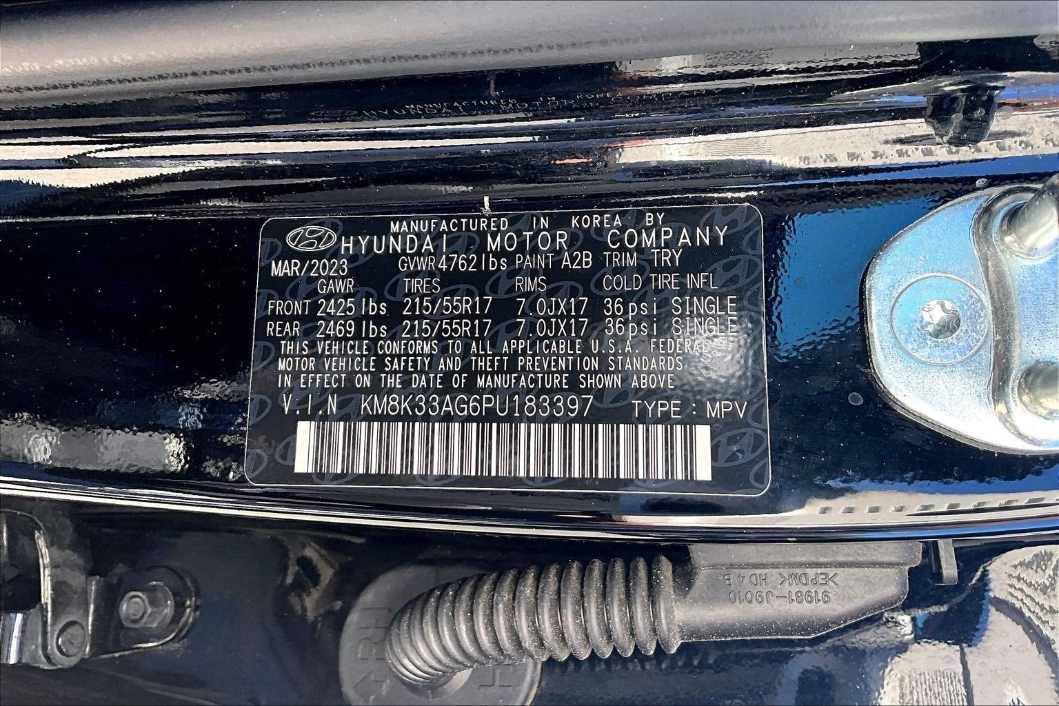2023 Hyundai Kona Electric SEL