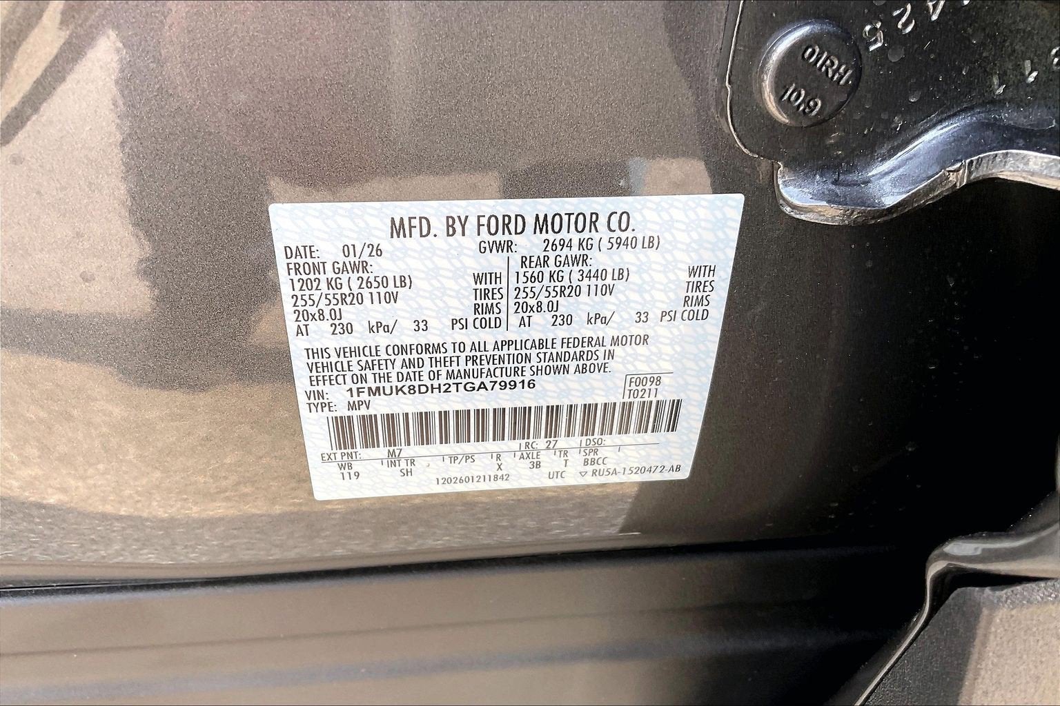 2026 Ford Explorer Active w/200A Pkg