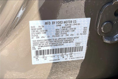 2026 Ford Explorer ST-Line