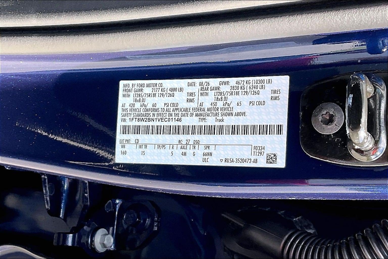 2027 Ford Super Duty F-250 SRW XL