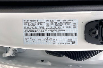 2026 Ford Super Duty F-450 DRW 4WD