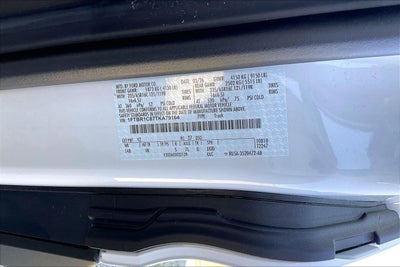 2026 Ford Transit Cargo Van 250