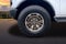 2026 Ford Bronco Outer Banks Sinister Bronze Edition
