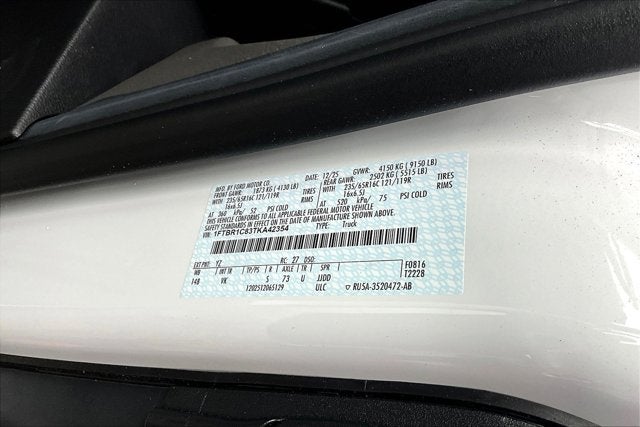 2026 Ford Transit Cargo Van 250