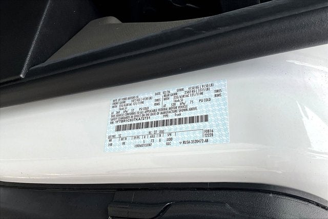 2026 Ford Transit Cargo Van 250