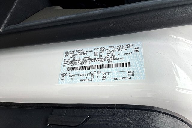 2026 Ford Transit Cargo Van 250