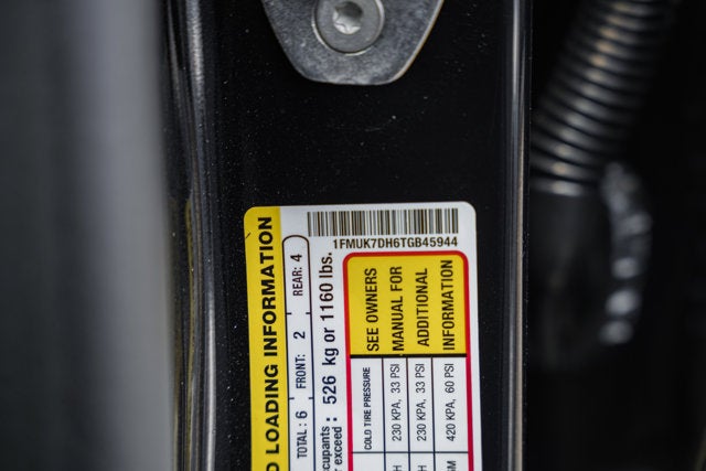 2026 Ford Explorer Active w/100A Pkg