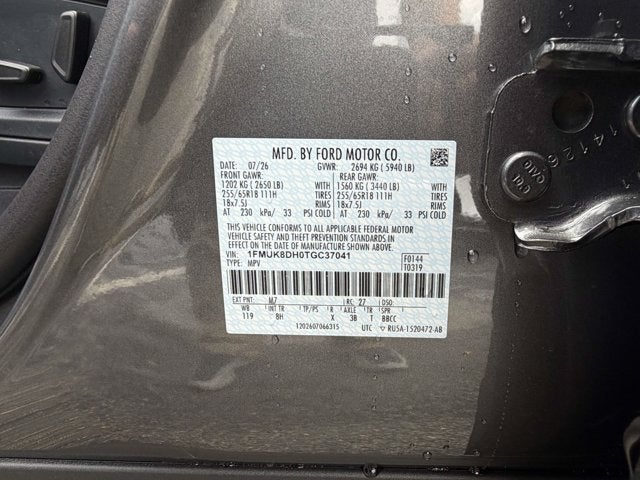 2026 Ford Explorer Active w/200A Pkg