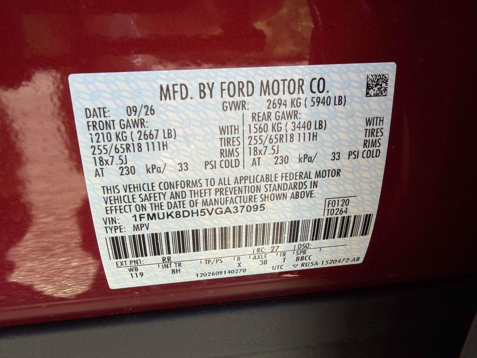 2027 Ford Explorer Active w/200A Pkg
