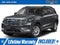 2026 Ford Explorer ACT
