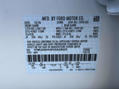 2027 Ford Explorer Platinum