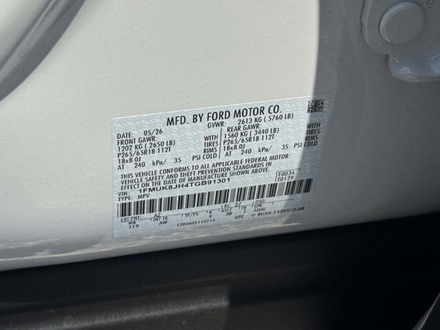 2026 Ford Explorer Tremor