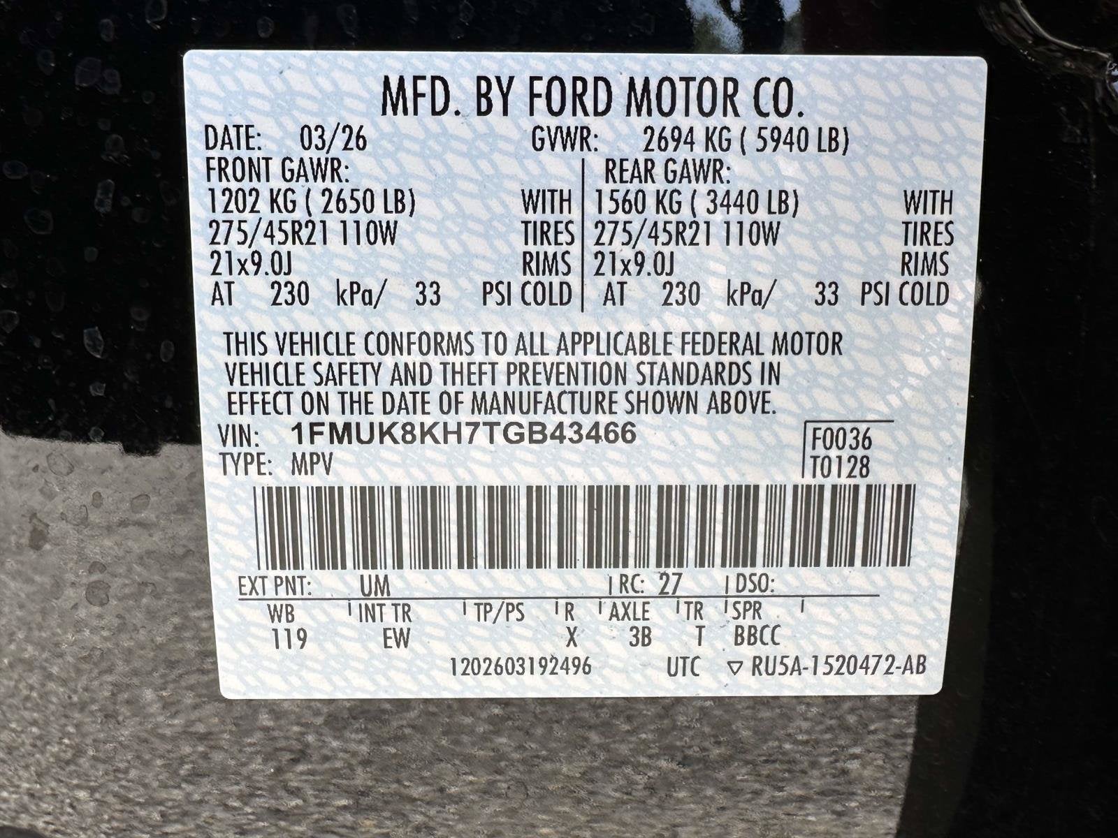 2026 Ford Explorer ST-Line