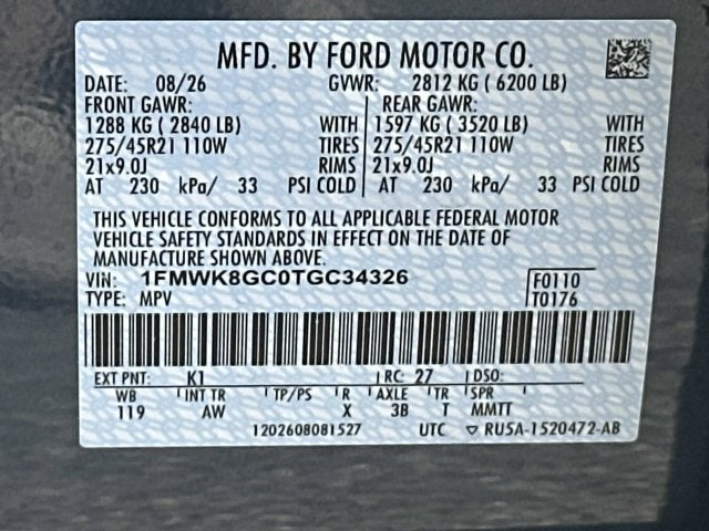 2026 Ford Explorer ST