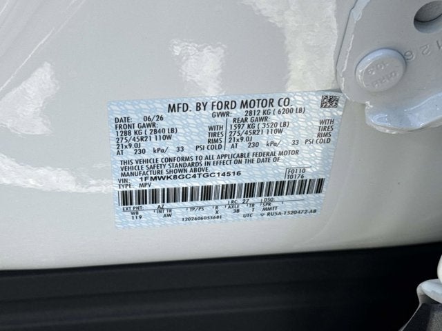 2026 Ford Explorer ST