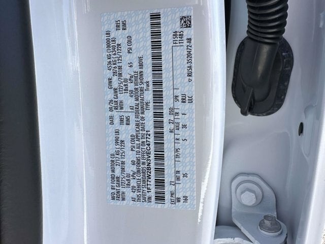 2027 Ford Super Duty F-250 SRW XLT