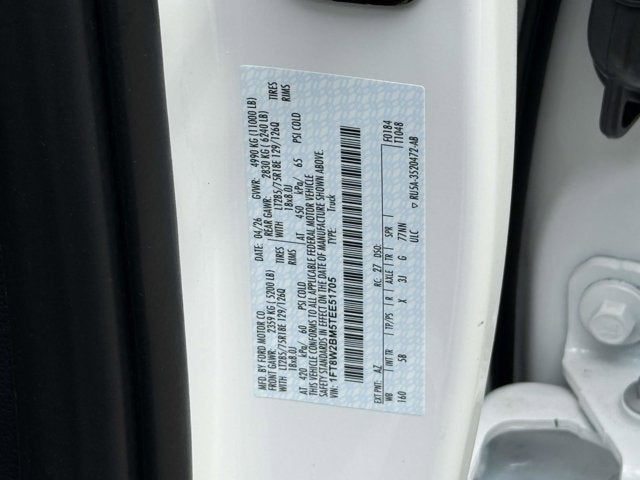 2026 Ford Super Duty F-250 SRW LARIAT