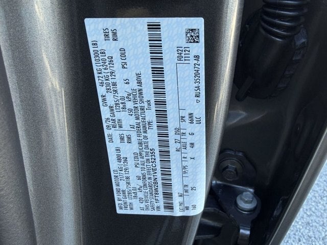 2027 Ford Super Duty F-250 SRW XLT