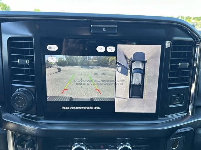 2027 Ford Super Duty F-250 SRW LARIAT