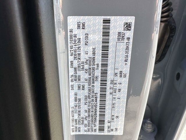 2027 Ford Super Duty F-250 SRW LARIAT