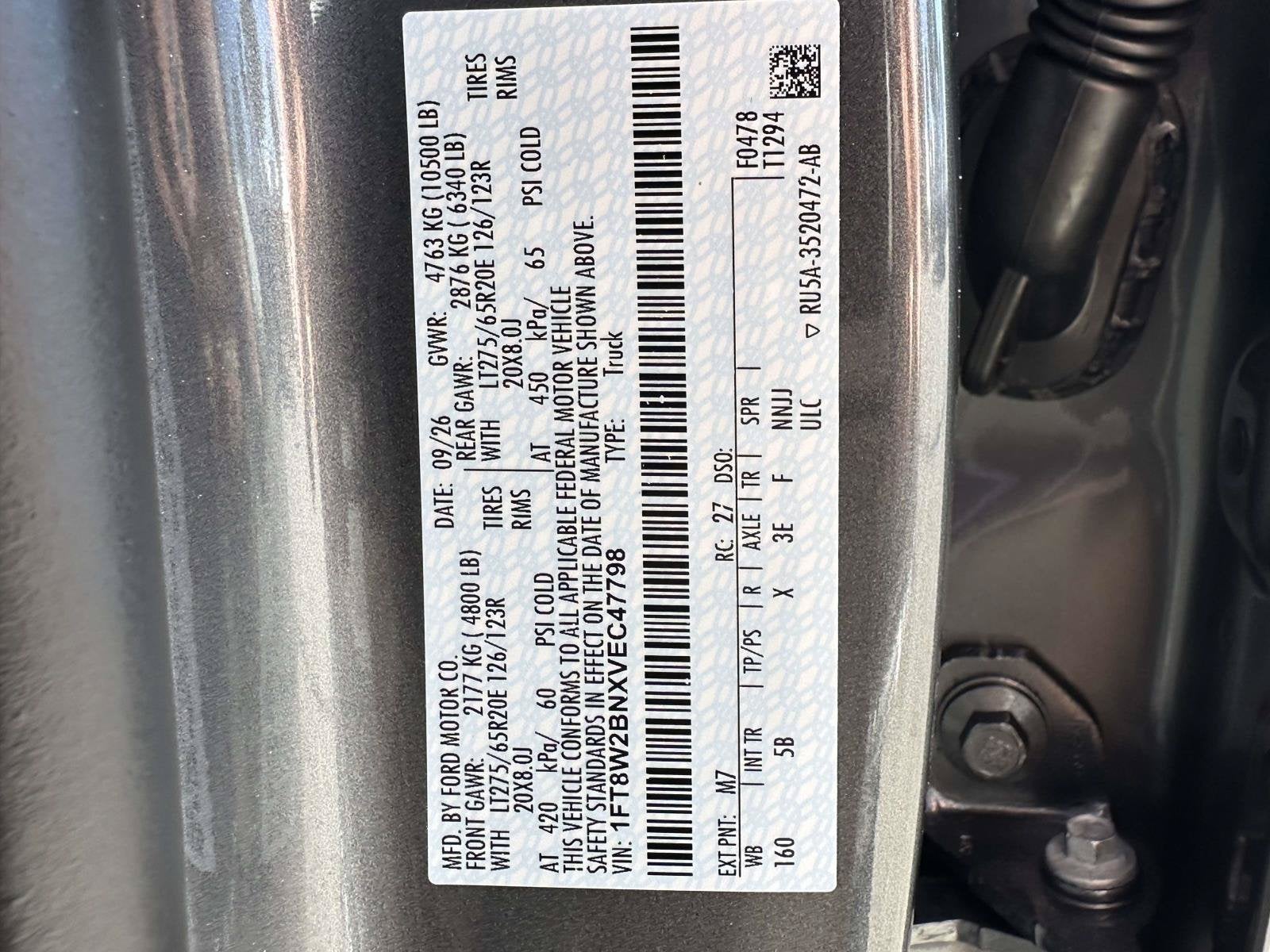 2027 Ford Super Duty F-250 SRW LARIAT