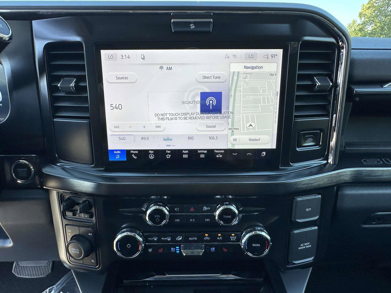 2027 Ford Super Duty F-250 SRW LARIAT