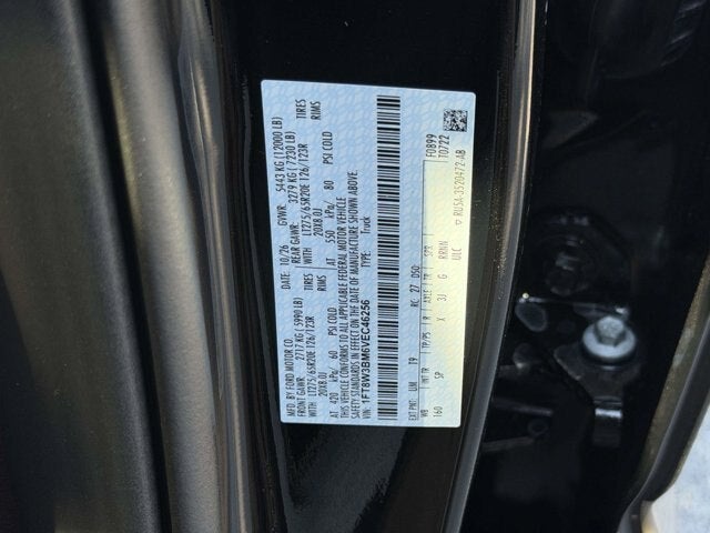 2027 Ford Super Duty F-350 SRW King Ranch