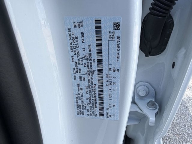 2026 Ford Super Duty F-350 DRW LARIAT