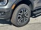 2026 Ford Ranger Lariat®