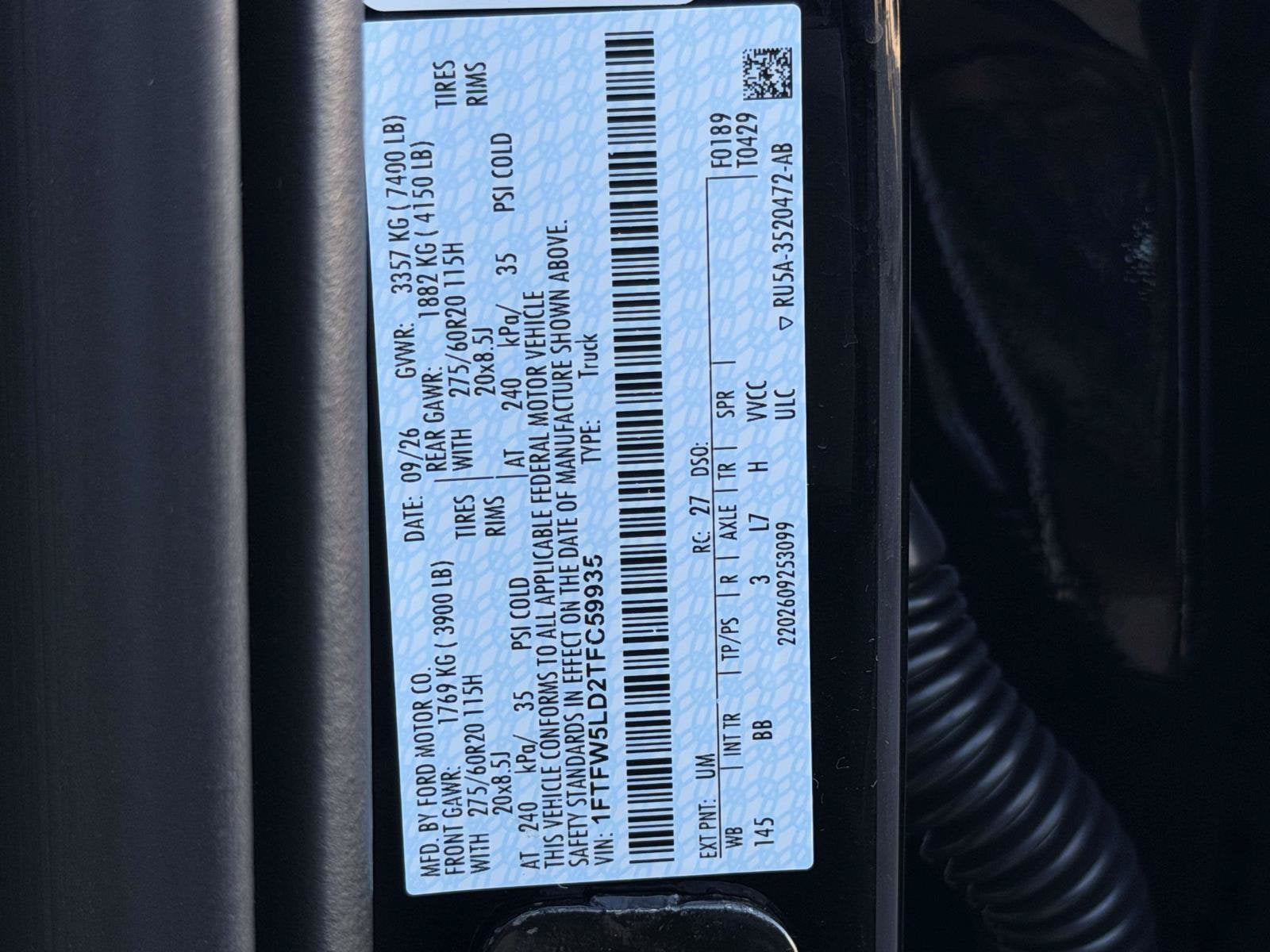 2026 Ford F-150 LARIAT