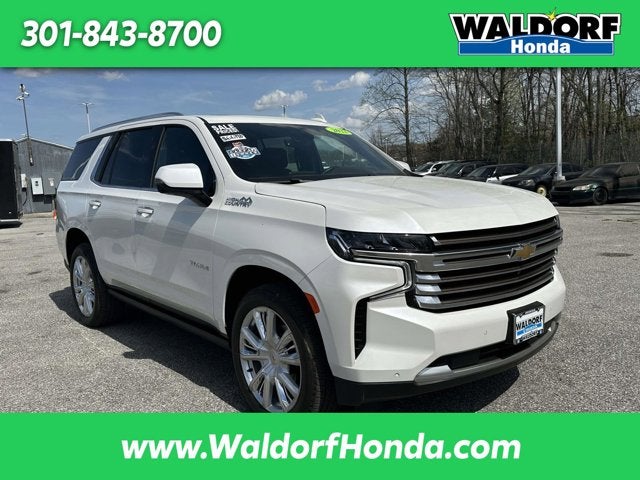 2022 Chevrolet Tahoe