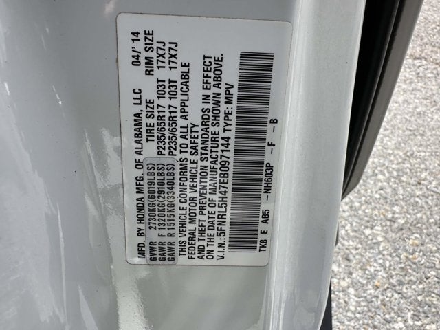 2014 Honda Odyssey EX