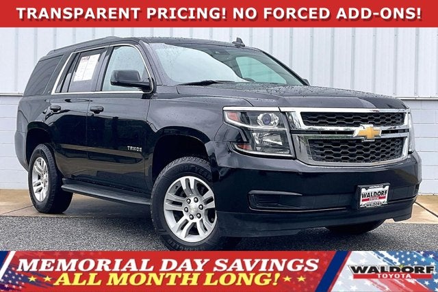 2017 Chevrolet Tahoe