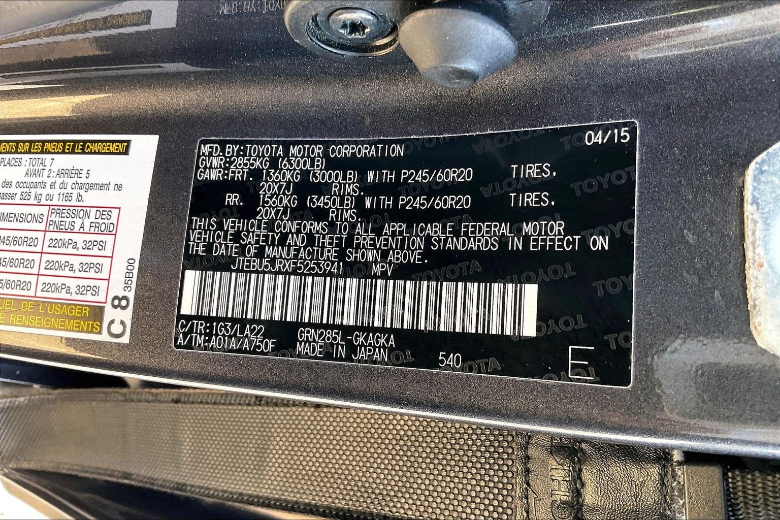 2015 Toyota 4RUNNER Limited
