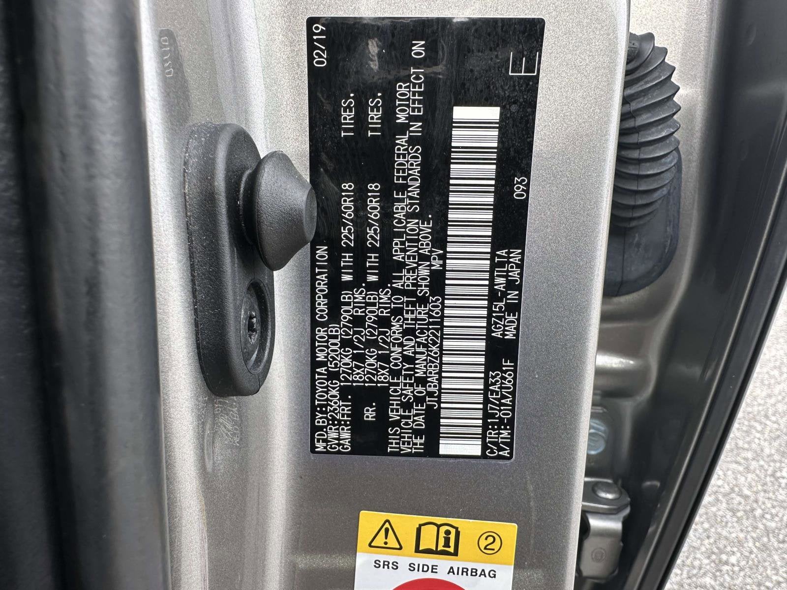 2019 Lexus NX 300 F Sport