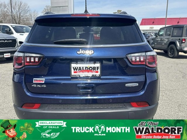 2020 Jeep Compass Latitude w/Sun/Safety Pkg