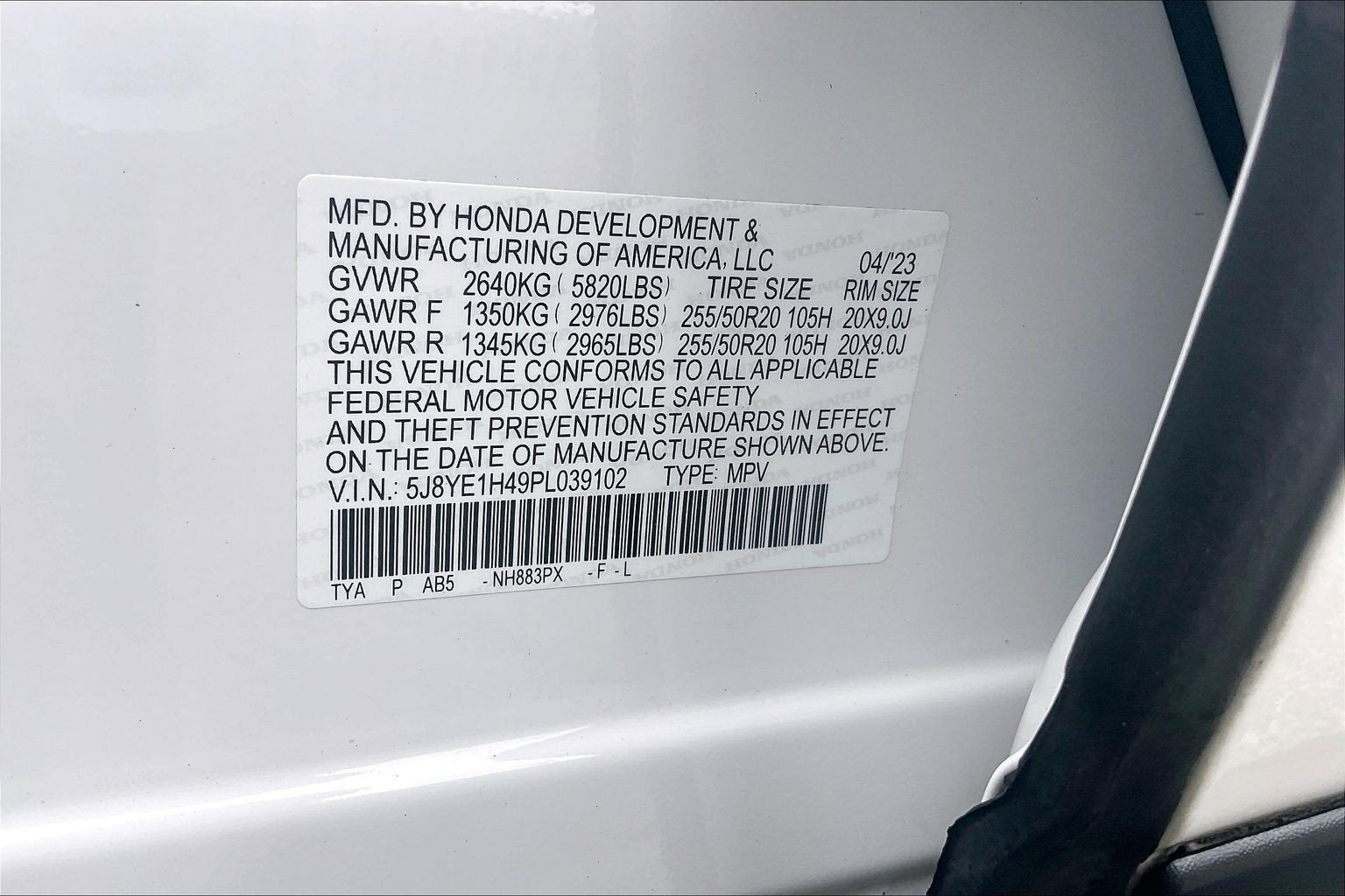 2023 Acura MDX w/Technology Package