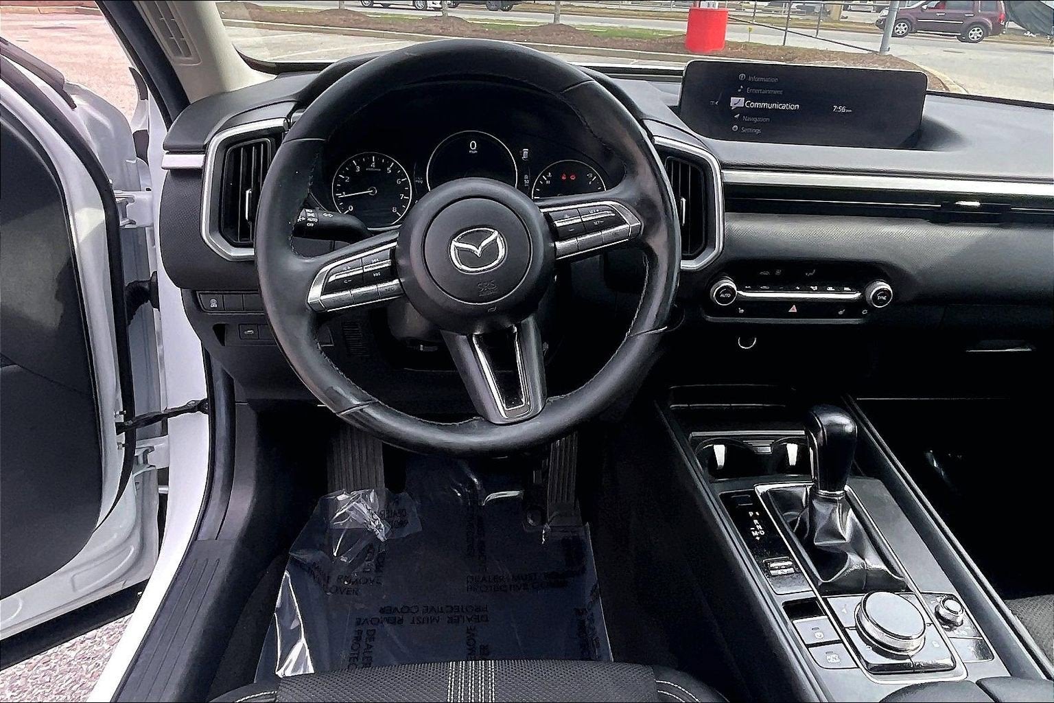 2024 Mazda Mazda CX-50 2.5 S Premium Package