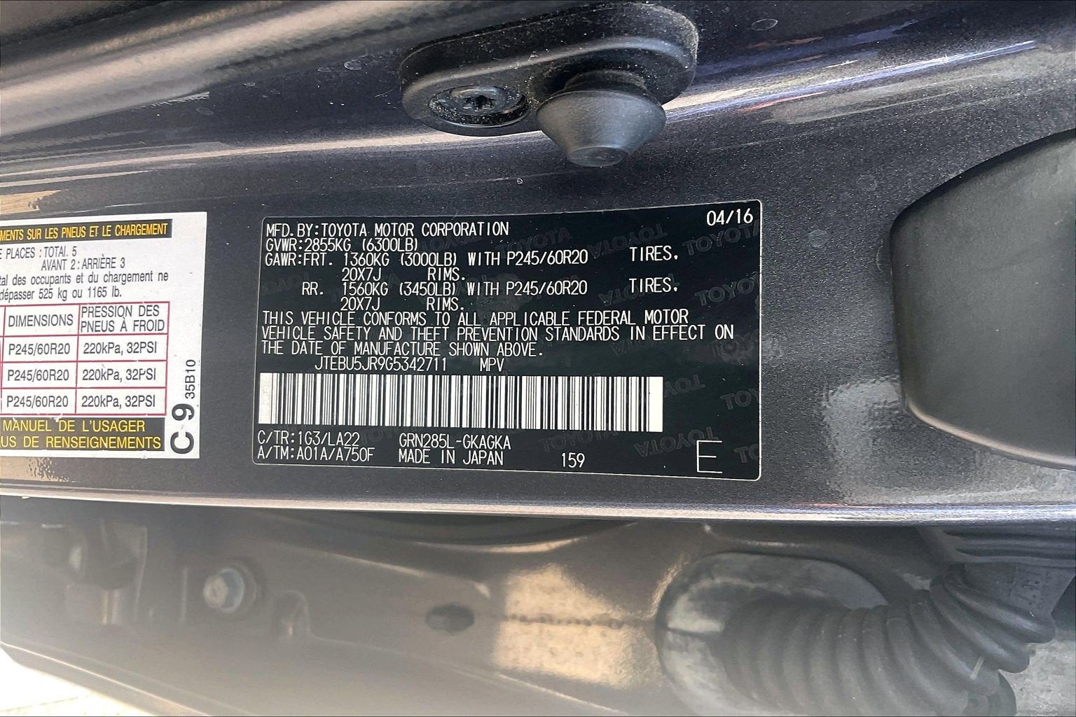 2016 Toyota 4Runner Limited