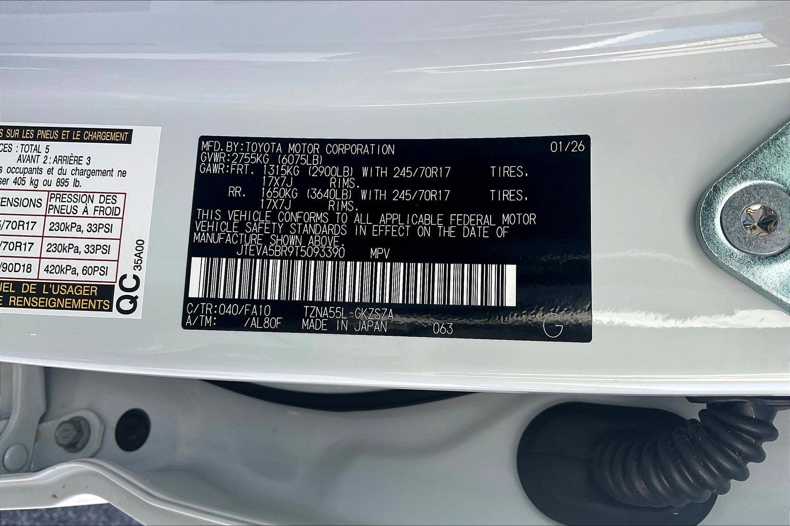 2026 Toyota 4Runner Base