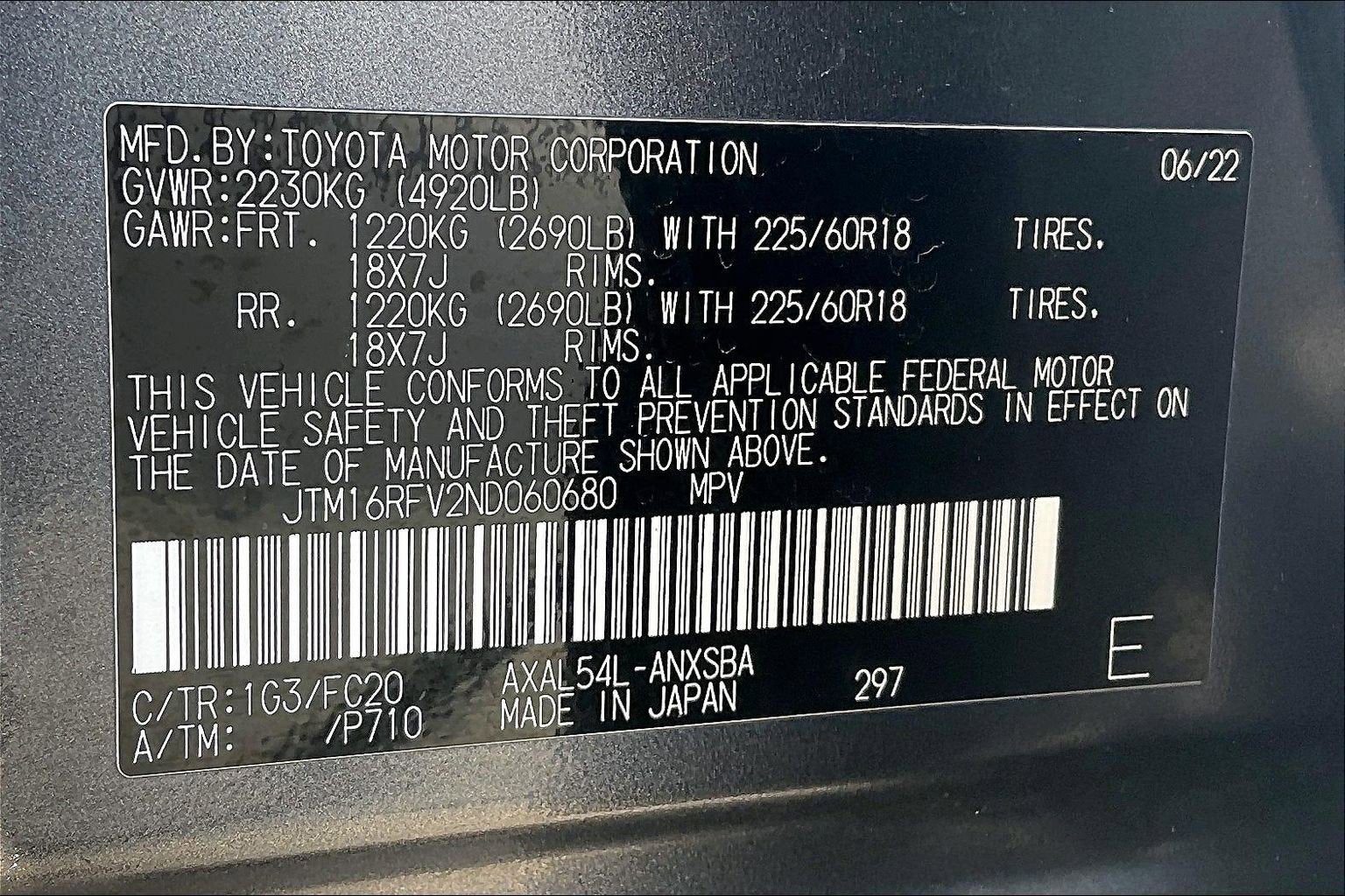 2022 Toyota RAV4 Hybrid SE