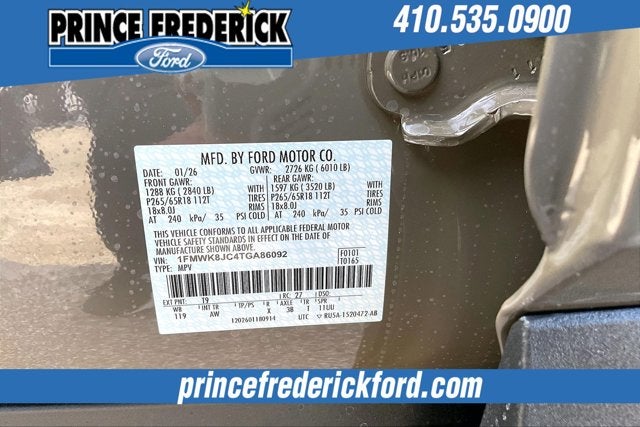 2026 Ford Explorer Tremor