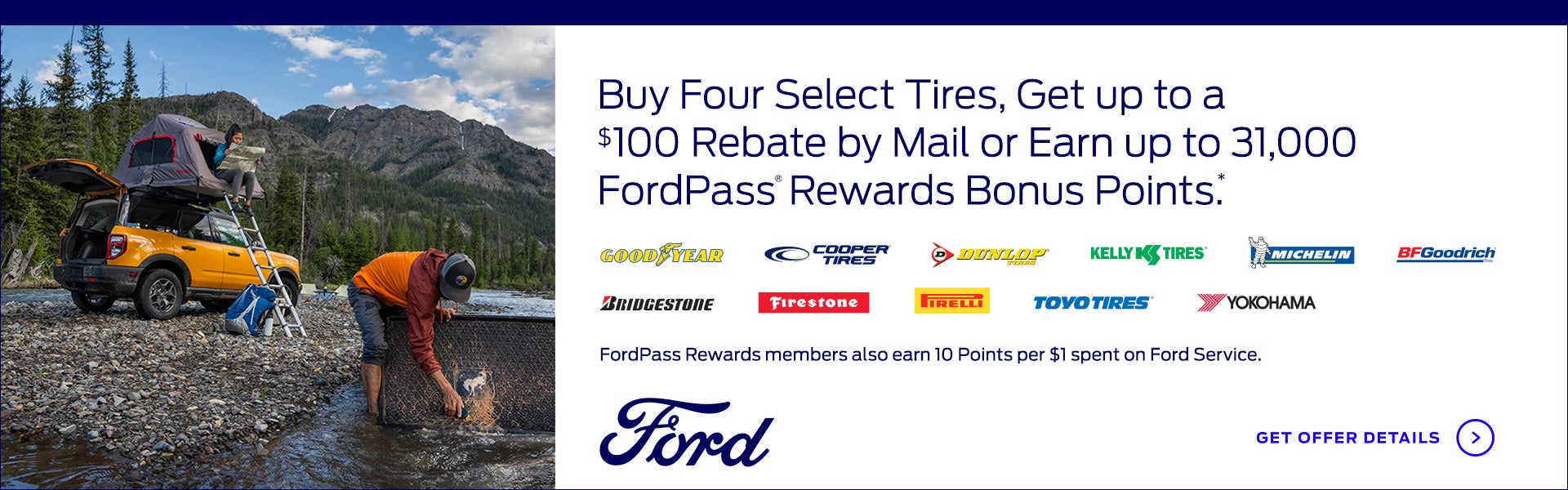 Upper Marlboro Ford Ford Dealership in Upper Marlboro, MD